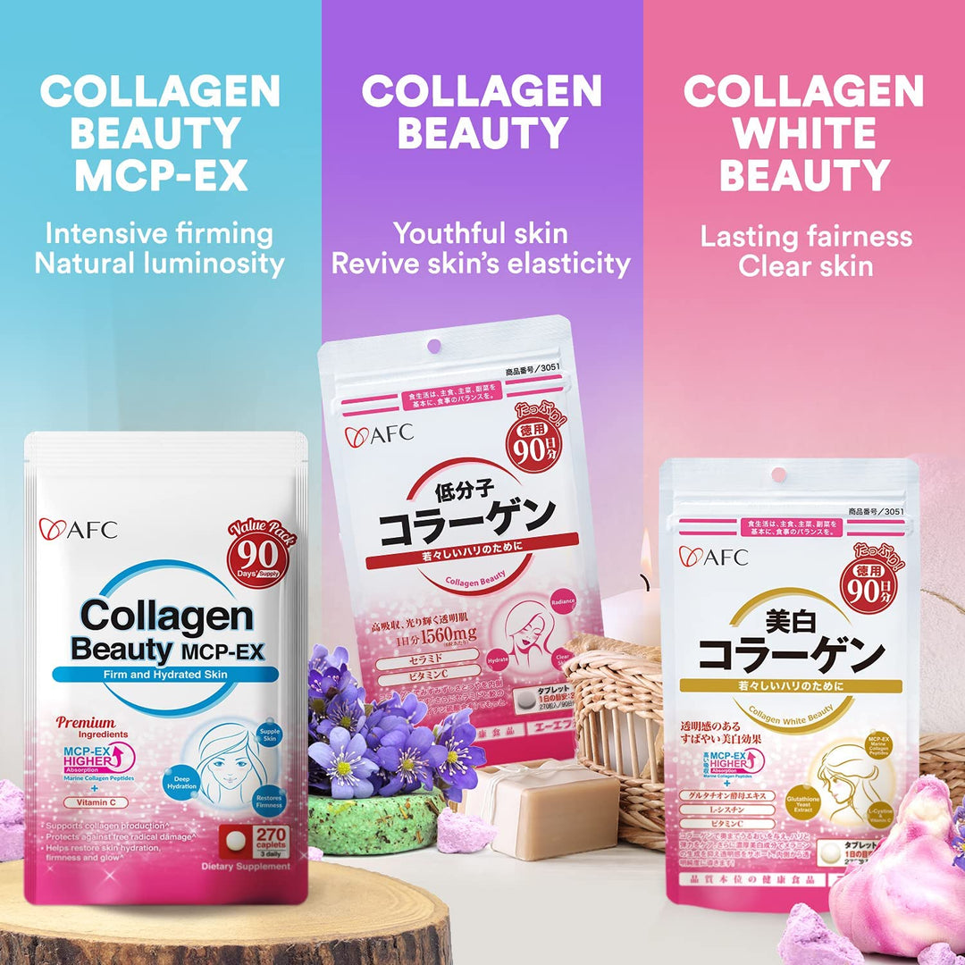 AFC Japan Collagen Beauty MCP-EX with Marine Collagen Peptide, 1.5X Better Absorption, for Anti-Aging, Skin, Hair, Nails, Bone and Joints - Lifestream Group US