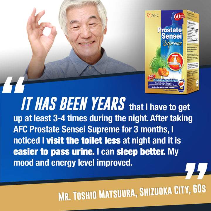 AFC Japan Prostate Sensei Supreme – Clinical Strength Saw Palmetto, >85% Fatty Acids &amp; Active Sterols for Prostate Health, Reduce Frequent Urination - Lifestream Group US