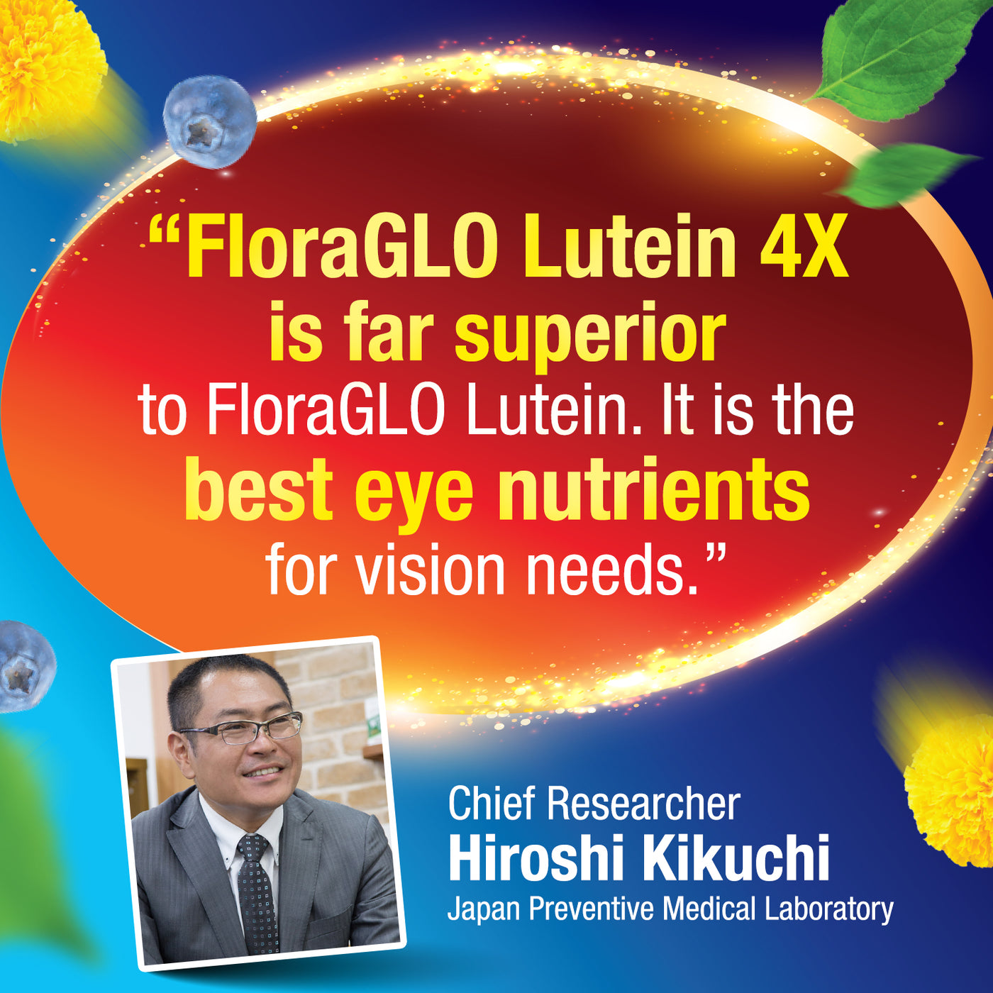 AFC Japan Ultimate Vision - 125mg FloraGLO® Lutein Extract, DHA Extract & Bilberry Extract for Age-Related Vision Concerns. - Lifestream Group US